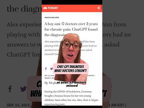 Tethered Cord Syndrome: Symptoms, Causes, and Treatment Options