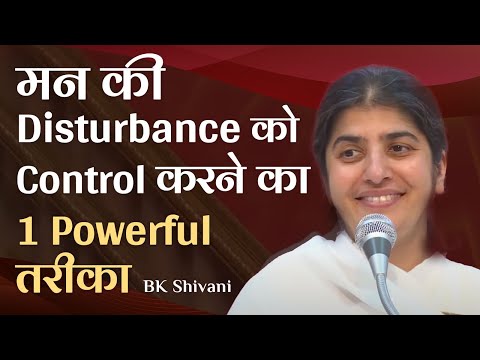 BK Shivani Meditation: Techniques for Inner Peace and Clarity
