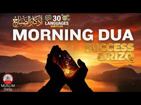 Muslim Morning Prayer: A Daily Ritual for Peace and Focus