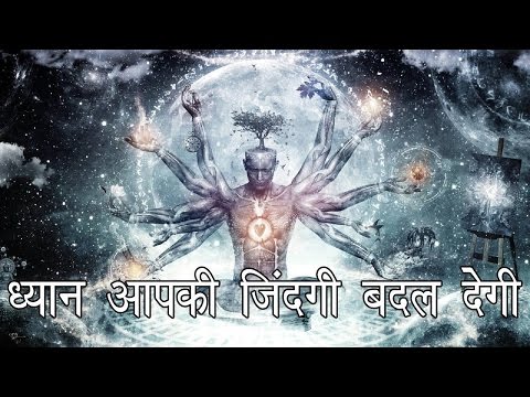 Meditation in Hindi: Techniques and Benefits Explained